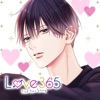 Love 365: Find Your Story icon