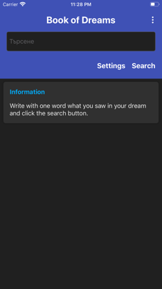 Book of Dreams screenshot 3