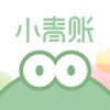 小青账记账-存钱记账本理财购物清单 icon