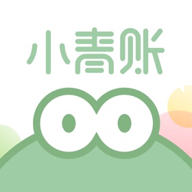 Screenshot (7) 小青账记账-存钱记账本理财购物清单