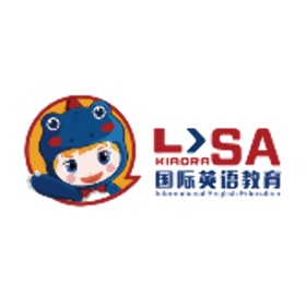 屏幕截图 (4) LISA国际英语-专注英语学习
