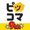 ピッコマ - Kakao piccoma Corp.