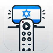 Remote for Israeli TVs