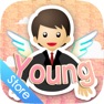 Get 真飛Young人生(國泰) for iOS, iPhone, iPad Aso Report