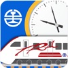 Taiwan Railway e-booking icon