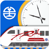 台鐵e訂通 - Taiwan Railways Administration