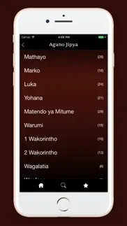biblia takatifu ya kiswahili айфон картинки 2
