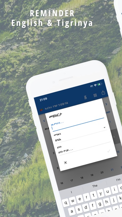 Eritrean Calendar - Tigrinya Screenshot