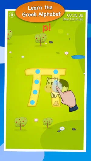 Roads Kids screenshot 3