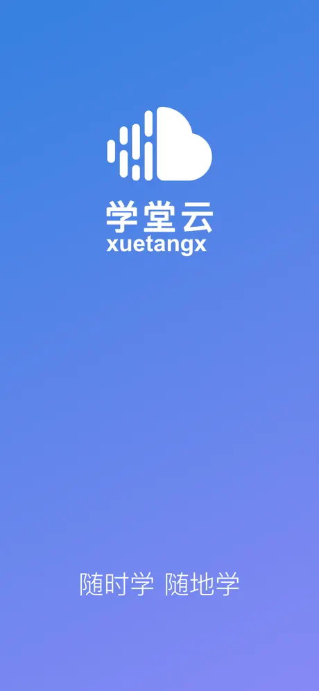 네이버 스마트플레이스센터