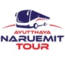 Get อยุธยา นฤมิตรทัวร์ for iOS, iPhone, iPad Aso Report