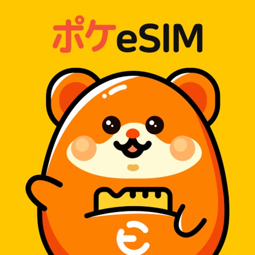 ポケeSIM-海外旅行eSIM購入アプリ-
