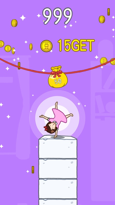 TOFU GIRL screenshot 2