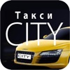 Такси CITY Сарапул icon