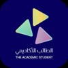 Academic Student icon
