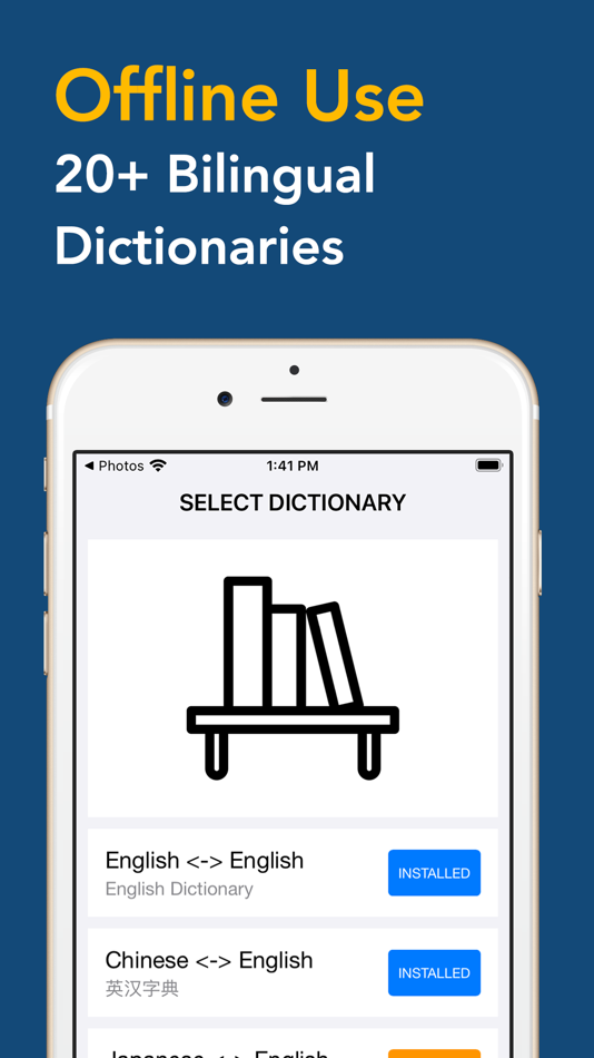 #4. Dictionary & Translator (iOS) 由: Bravolol Limited