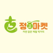 정마켓