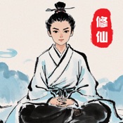 奇遇-懒人修仙传