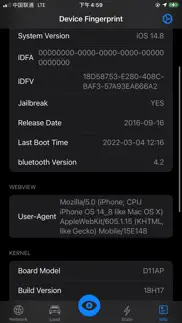 udevice - dev assistant iphone screenshot 1