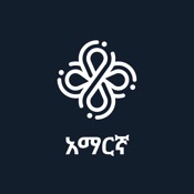 dot.Bible Amharic