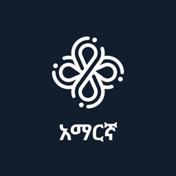 dot.Bible Amharic