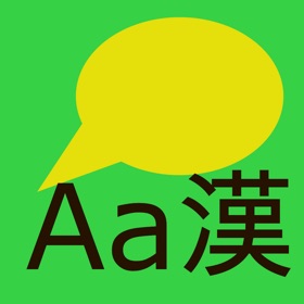 螢幕擷取畫面 (3) Transcribe on device
