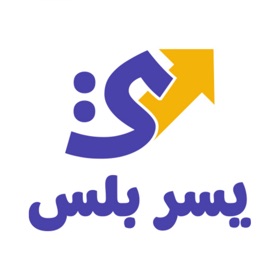 Screenshots (6) يُسر بلس