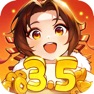 Get 商人放浪記 for iOS, iPhone, iPad Aso Report