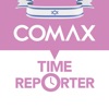 COMAX Time Reporter icon