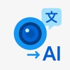 Image Translator AI icon