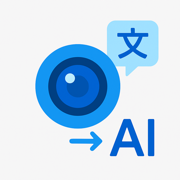 Image Translator AI