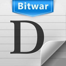 Bitwar Convertisseur PDF