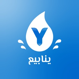 Yanabea | ينابيع