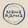 Get Мама Вдома for iOS, iPhone, iPad Aso Report