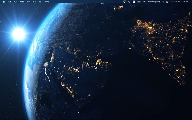 Screenshot #2 pour Fond d'écran dynamique