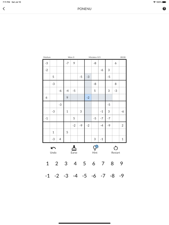 Screenshot #5 pour Sudoku Nize