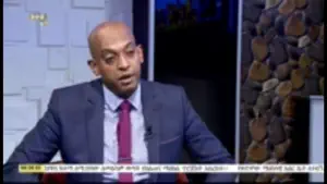 Addis Media Network (AMN) screenshot 3