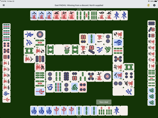 Screenshot #5 pour PVMahjong - Mahjong learning