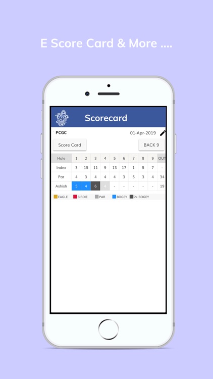 The Poona Club Ltd (Golf) screenshot-4