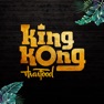 Get King Kong for iOS, iPhone, iPad Aso Report
