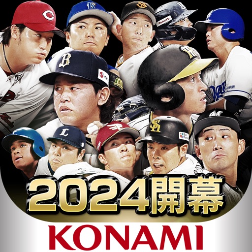 icon of プロ野球スピリッツＡ