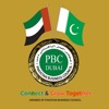 Pakistan Business Council Dxb icon