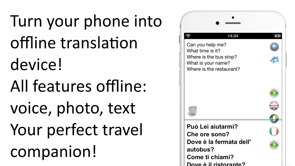 #1. Offline Translator: Italian (iOS) 由: SkyCode Ltd.