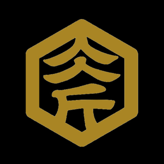 肉匠坂井 公式アプリ