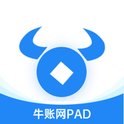 牛账网Pad