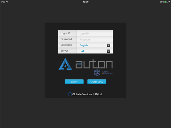 Screenshot #4 pour Auton TX