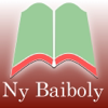 Baiboly Katolika - Heriniaina Rakotoarisoa