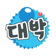 로또박스 - 로또번호생성기,복권,당첨 확인,로또명당