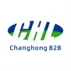 Changhong B2B-水果批发交易平台FruitB2B App Negative Reviews