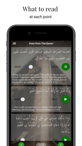 The Umrah Guide screenshot